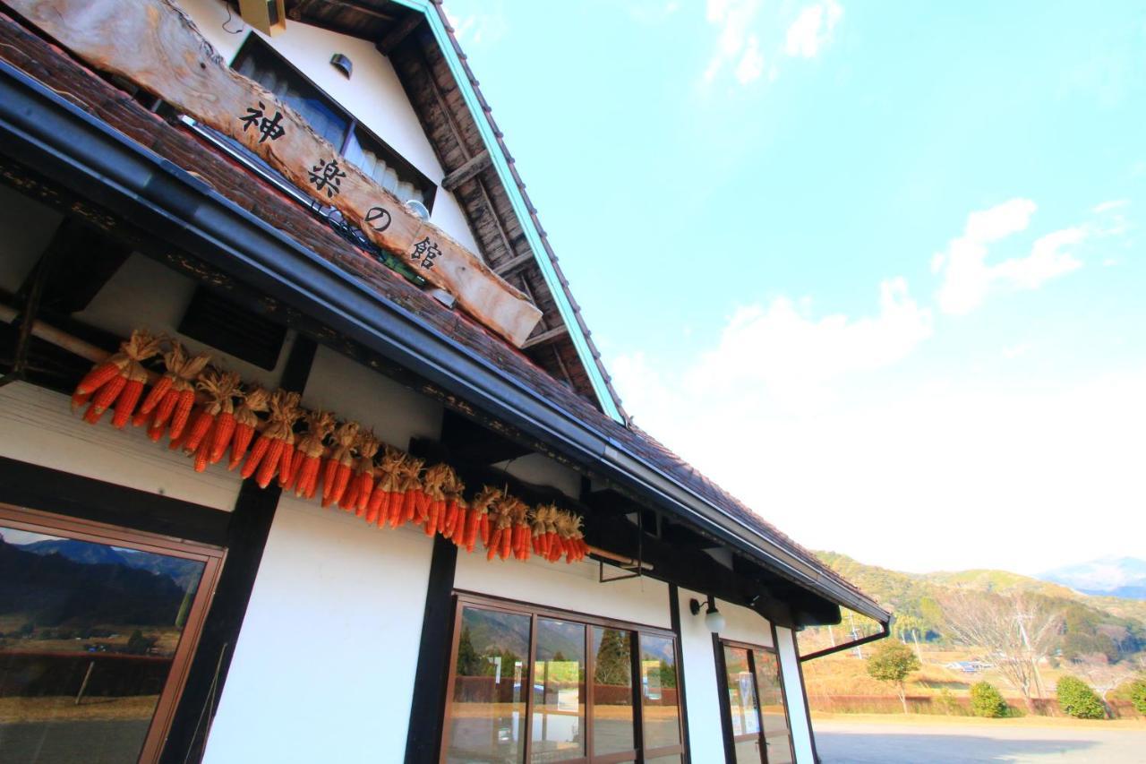 Kagura No Yakata Hotel Takachiho Zewnętrze zdjęcie