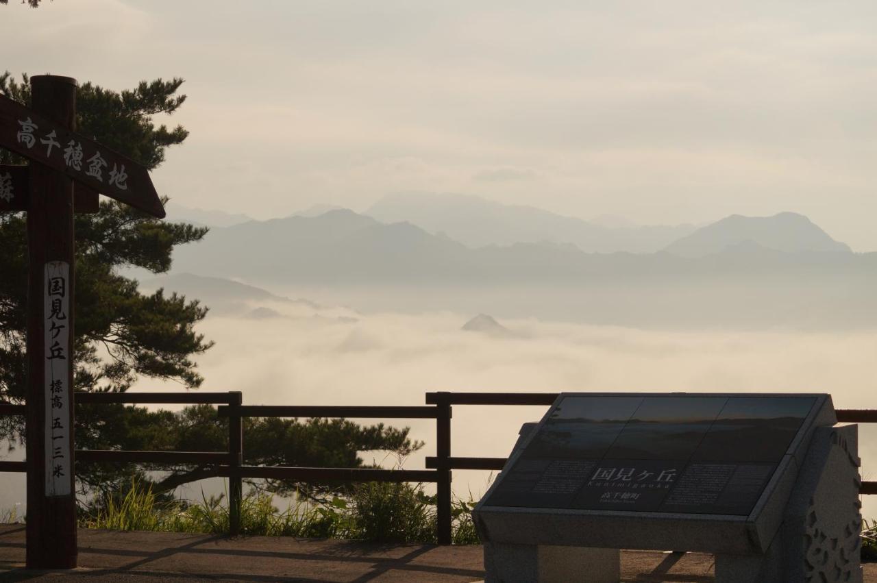 Kagura No Yakata Hotel Takachiho Zewnętrze zdjęcie